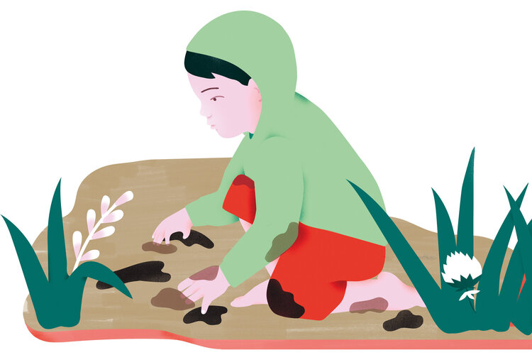 Illustration eines spielenden Kindes am Boden